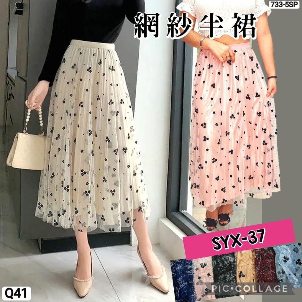 Falda SYX37