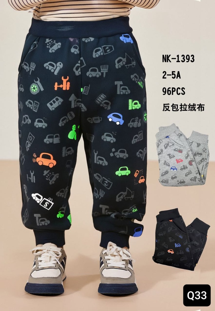 Pants NK-1393