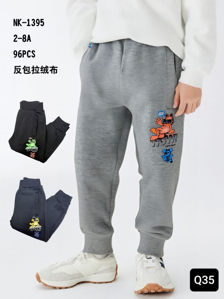 Pants NK-1395