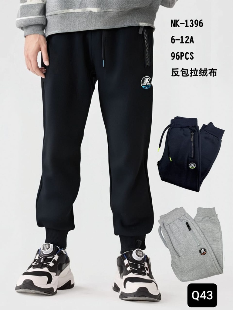 Pants NK-1396