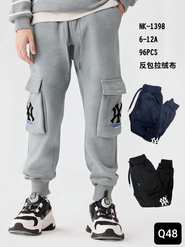 Pants NK-1398