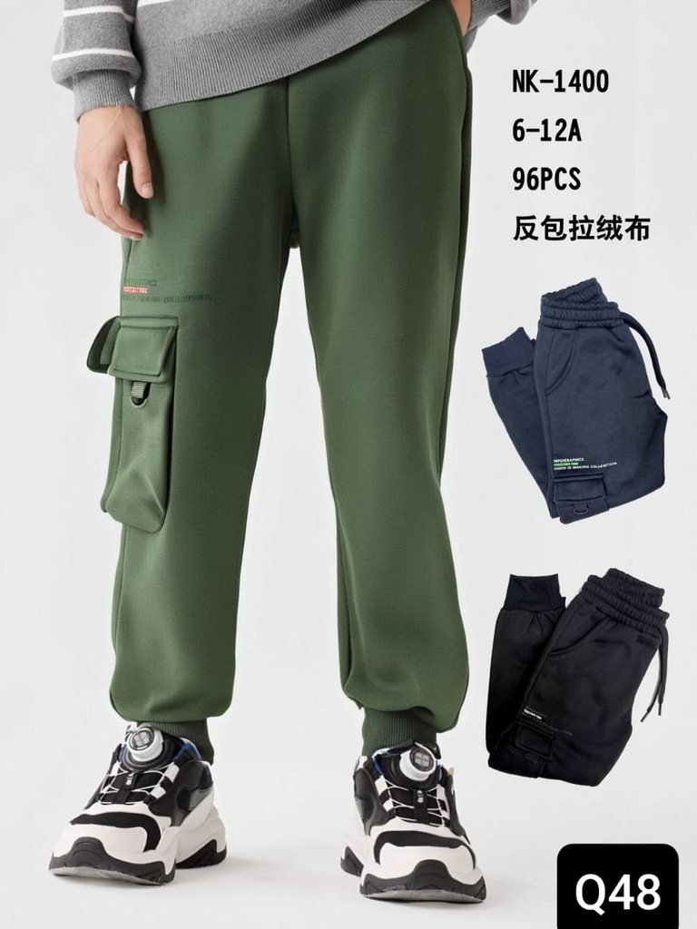 Pants NK-1400