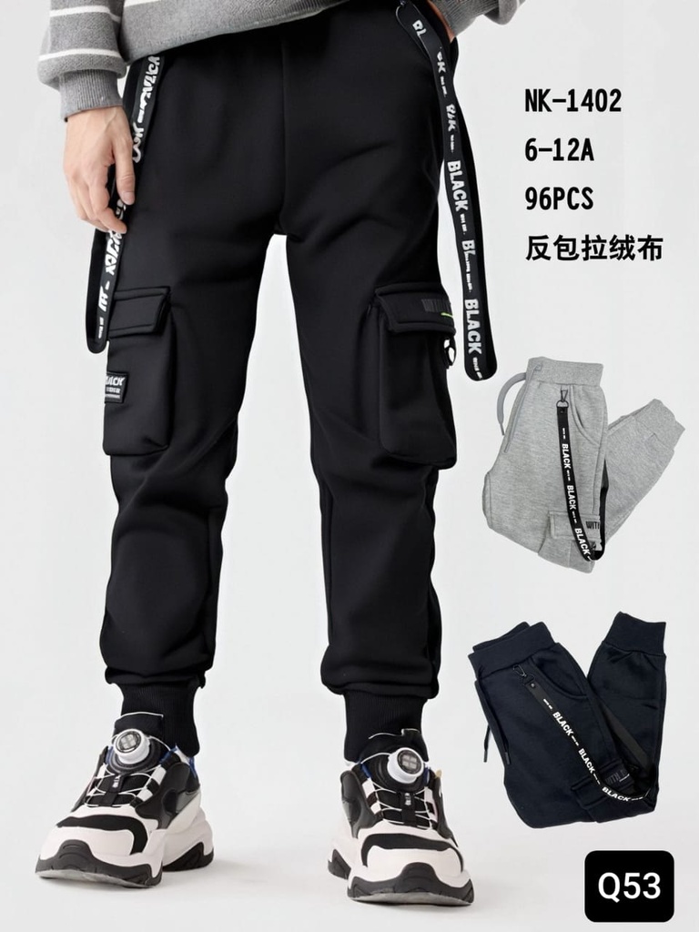 Pants NK-1402