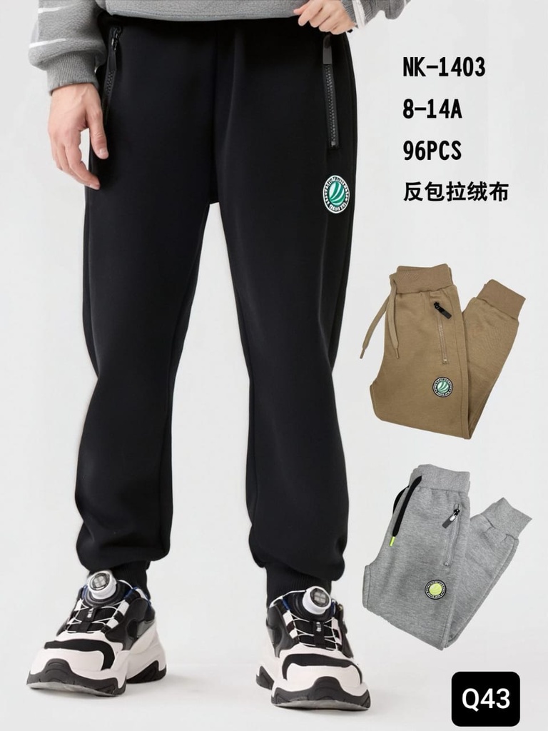 Pants NK-1403