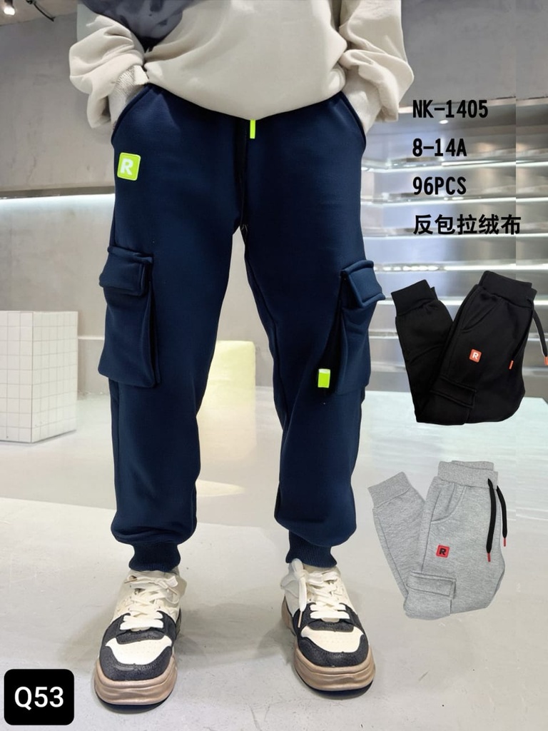 Pants NK-1405