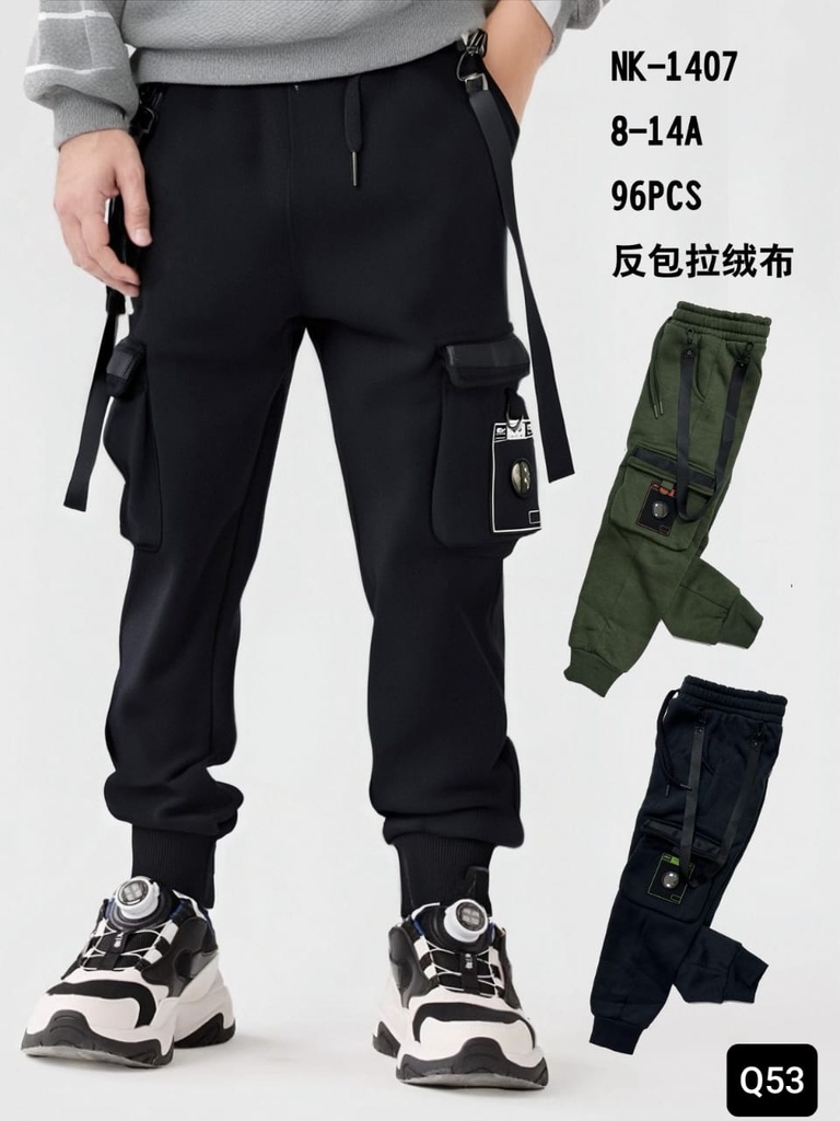 Pants NK-1407