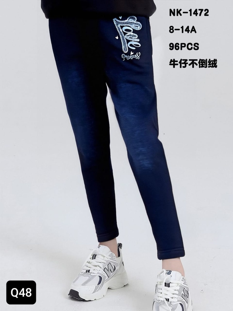 Pants NK-1472