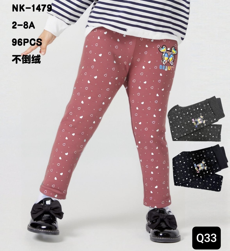 Pants NK-1479