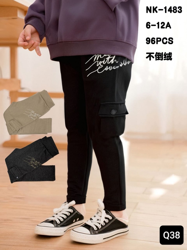 Pants NK-1483