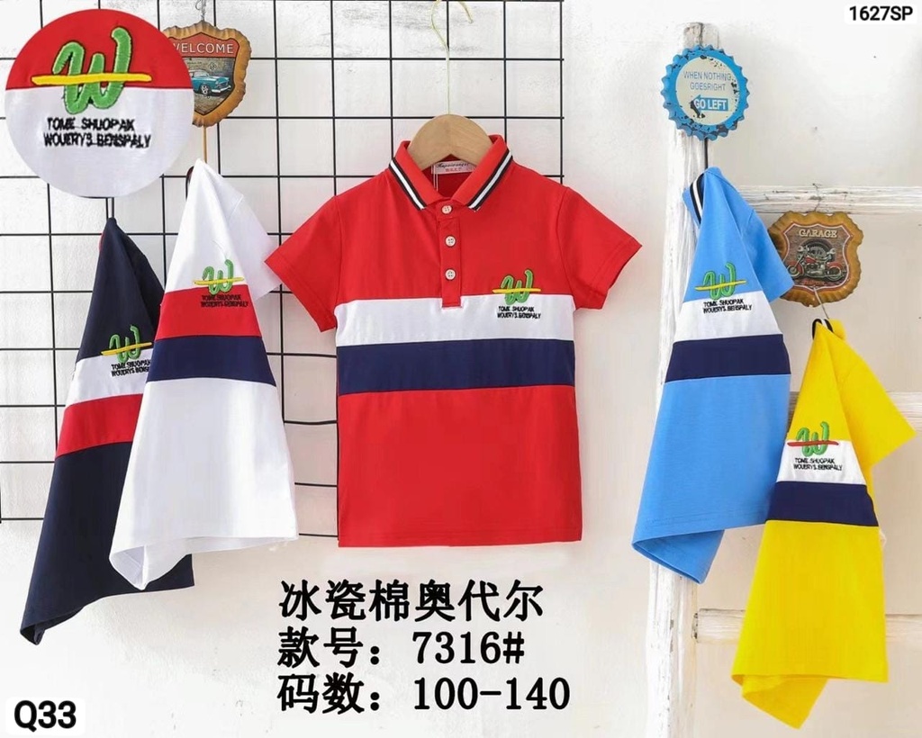 Camisa 7316#