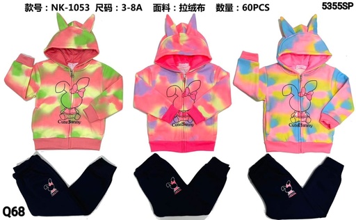 [NK-1053] Conjunto NK-1053