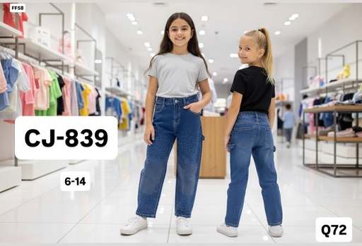 [CJ-839] Pantalon CJ-839