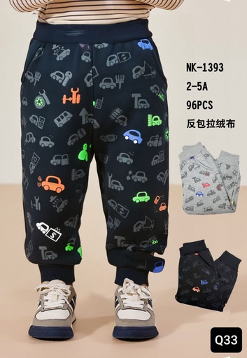 [NK-1393] Pants NK-1393