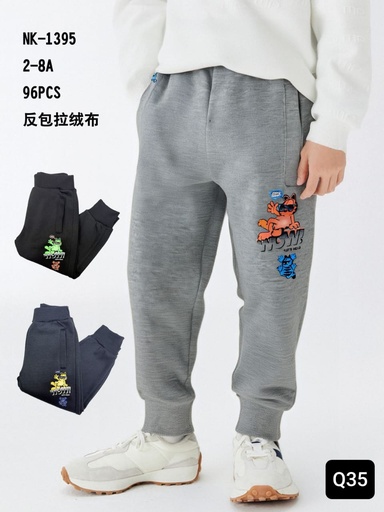 [NK-1395] Pants NK-1395