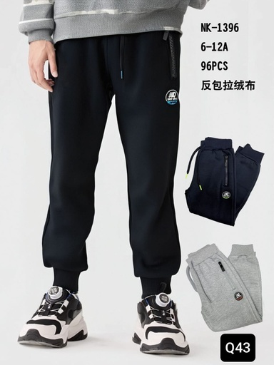 [NK-1396] Pants NK-1396
