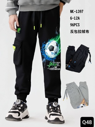 [NK-1397] Pants NK-1397