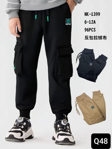 [NK-1399] Pants NK-1399