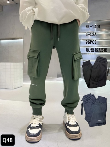 [NK-1401] Pants NK-1401