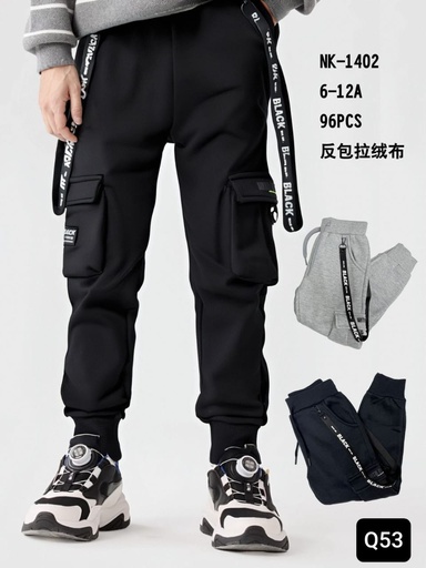 [NK-1402] Pants NK-1402