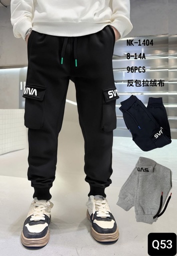 [NK-1404] Pants NK-1404