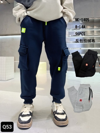 [NK-1405] Pants NK-1405