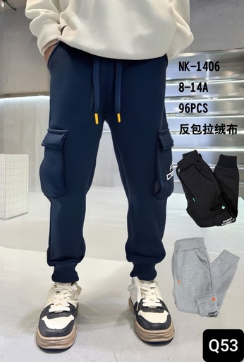[NK-1406] Pants NK-1406