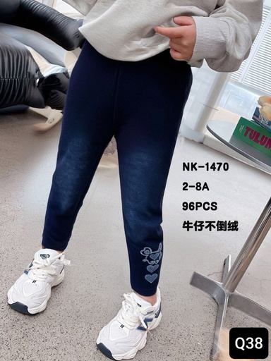 [NK-1470] Pants NK-1470