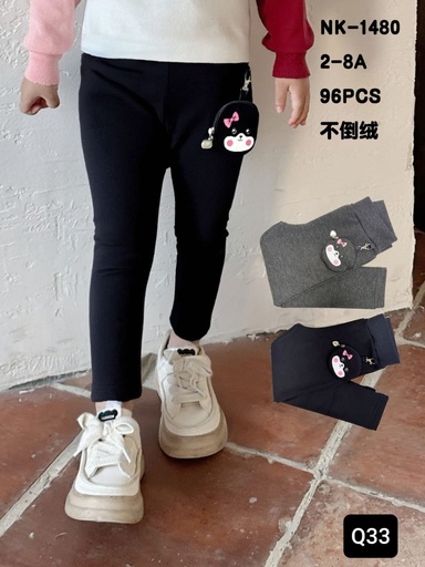 [NK-1480] Pants NK-1480