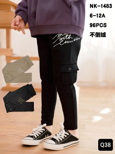 [NK-1483] Pants NK-1483