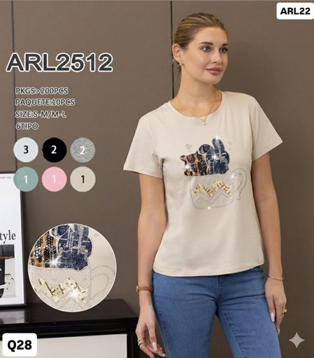 [ARL2512] Blusa ARL2512