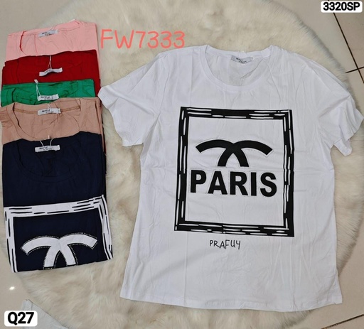 [FW7333] Blusa FW7333