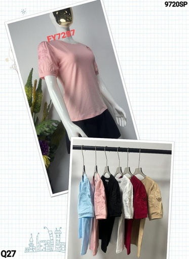 [FY7297] Blusa FY7297