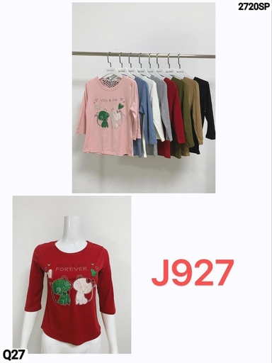 [J927] Blusa J927