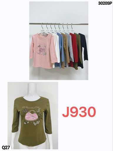 [J930] Blusa J930