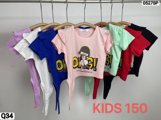 [Kids150] Blusa Kids150