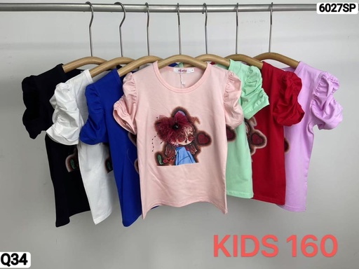 [Kids160] Blusa Kids160