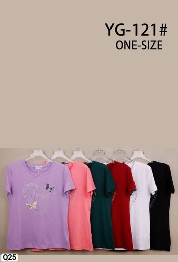 [YG121] Blusa YG121