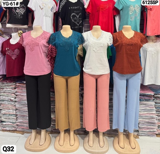 [YG61] Blusa YG61