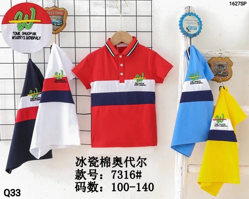 [7316#] Camisa 7316#