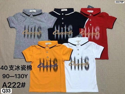 [A8222#] Camisa A8222#